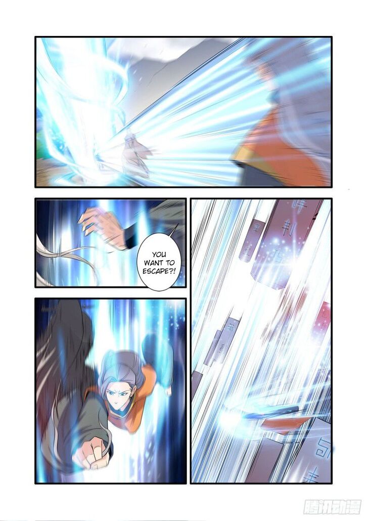 Read Renegade Immortal Manga Online