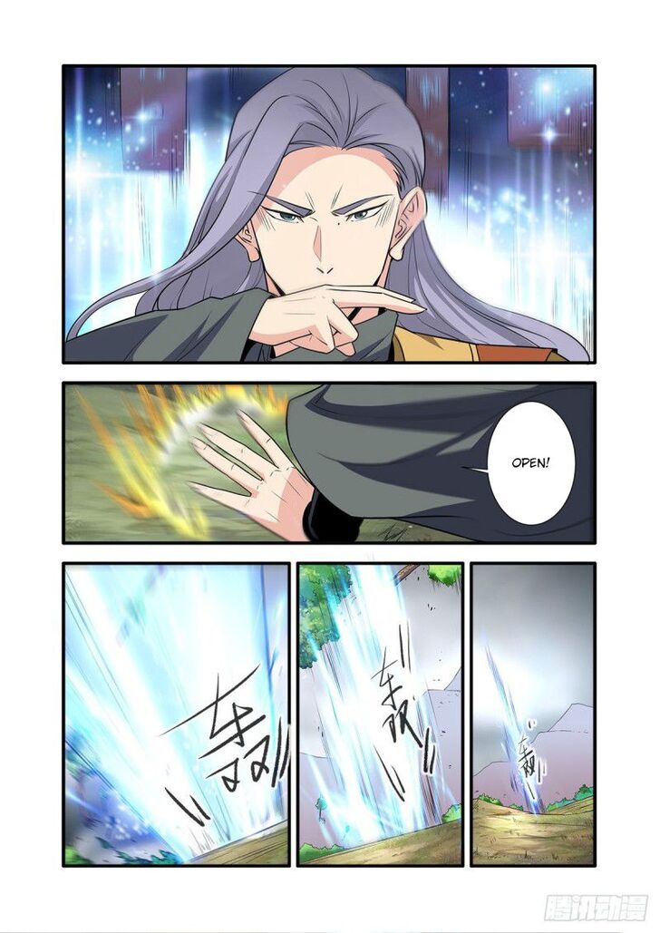 Read Renegade Immortal Manga Online