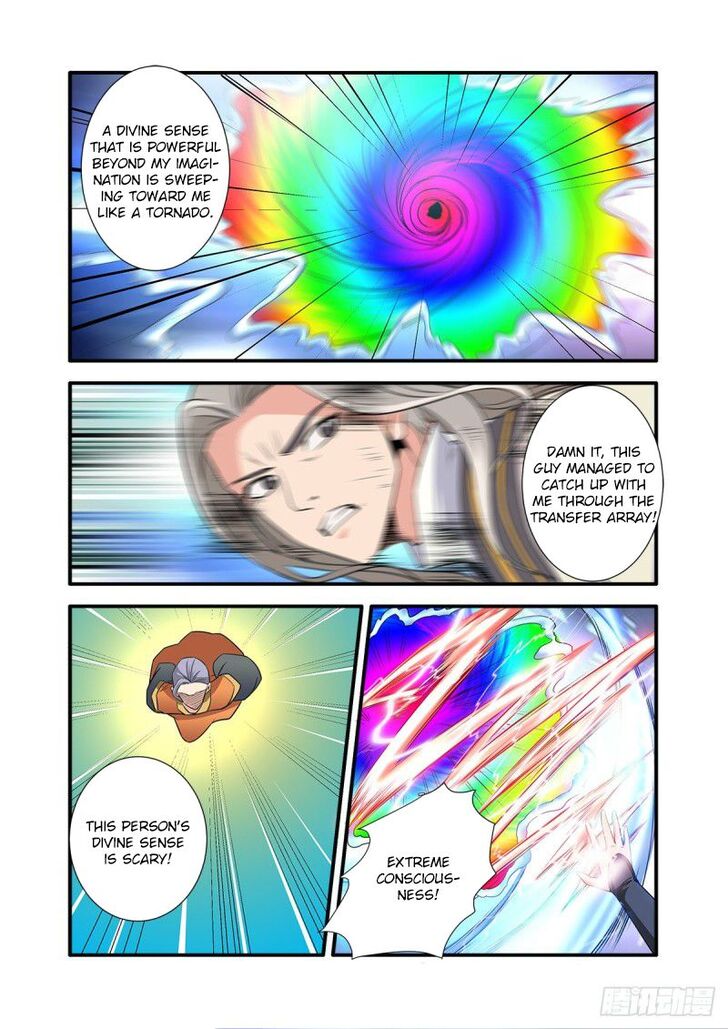 Read Renegade Immortal Manga Online