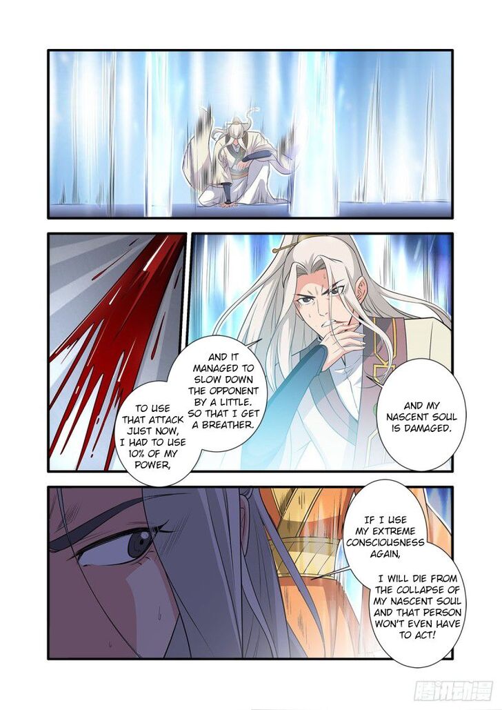 Read Renegade Immortal Manga Online