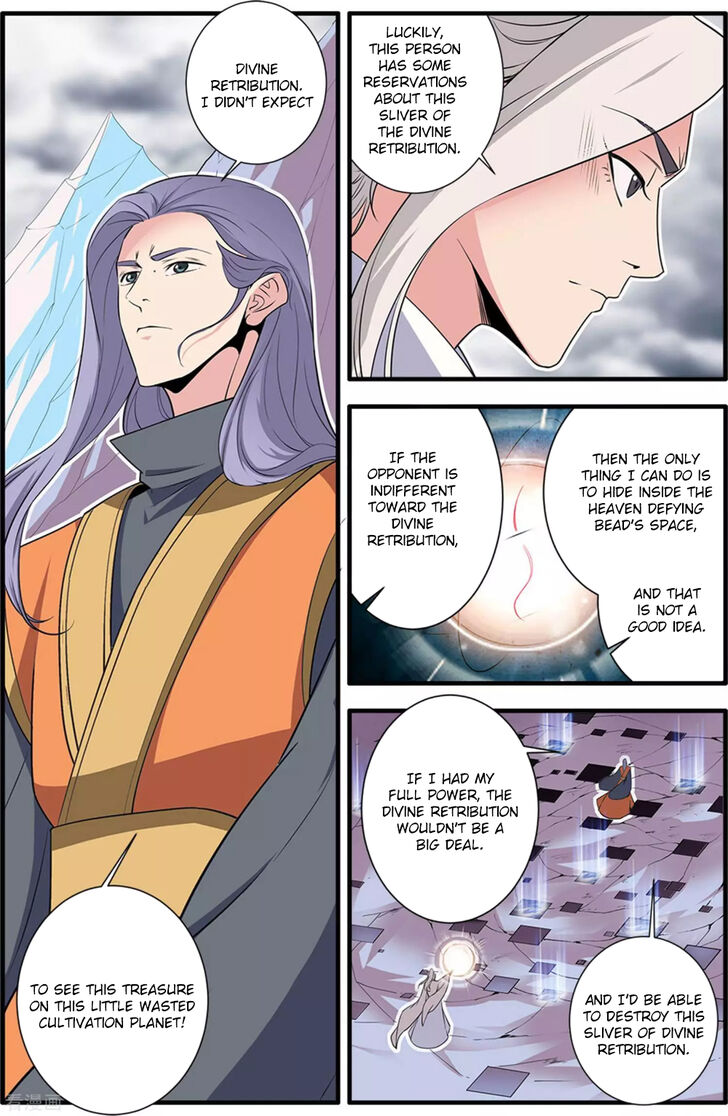 Read Renegade Immortal Manga Online