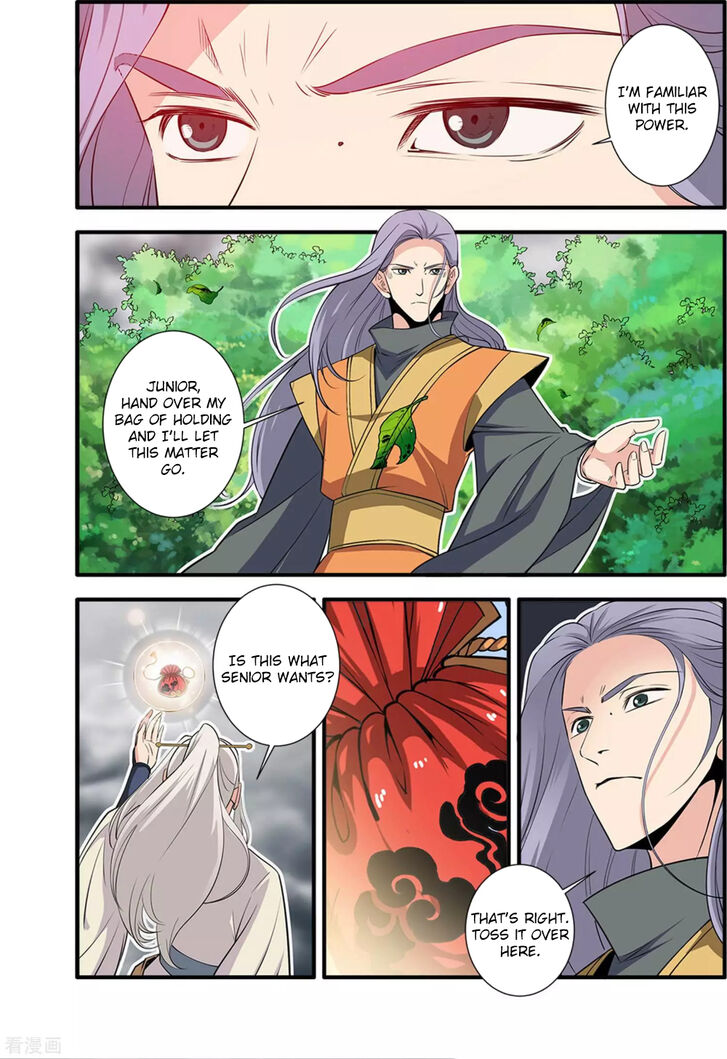 Read Renegade Immortal Manga Online