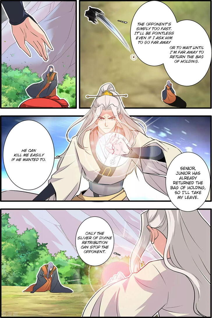 Read Renegade Immortal Manga Online