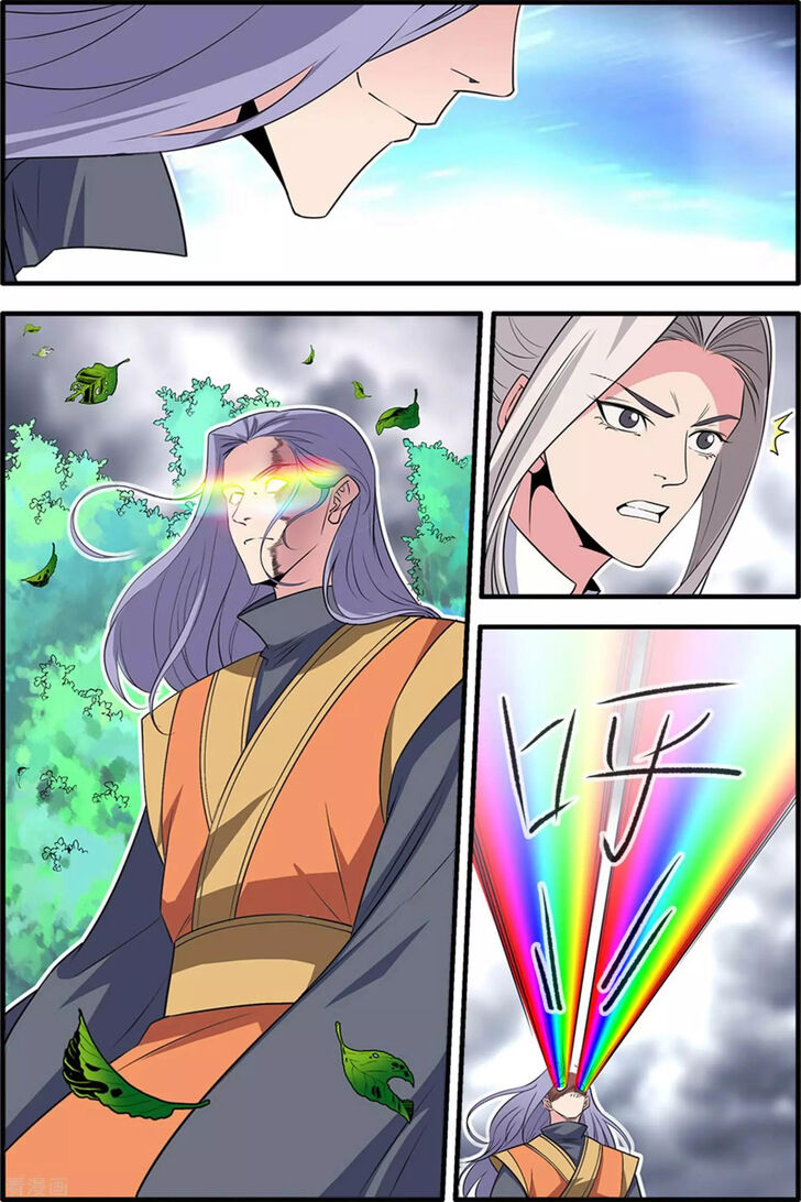 Read Renegade Immortal Manga Online