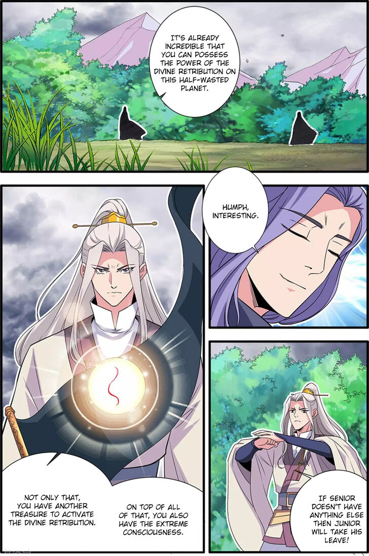 Read Renegade Immortal Manga Online