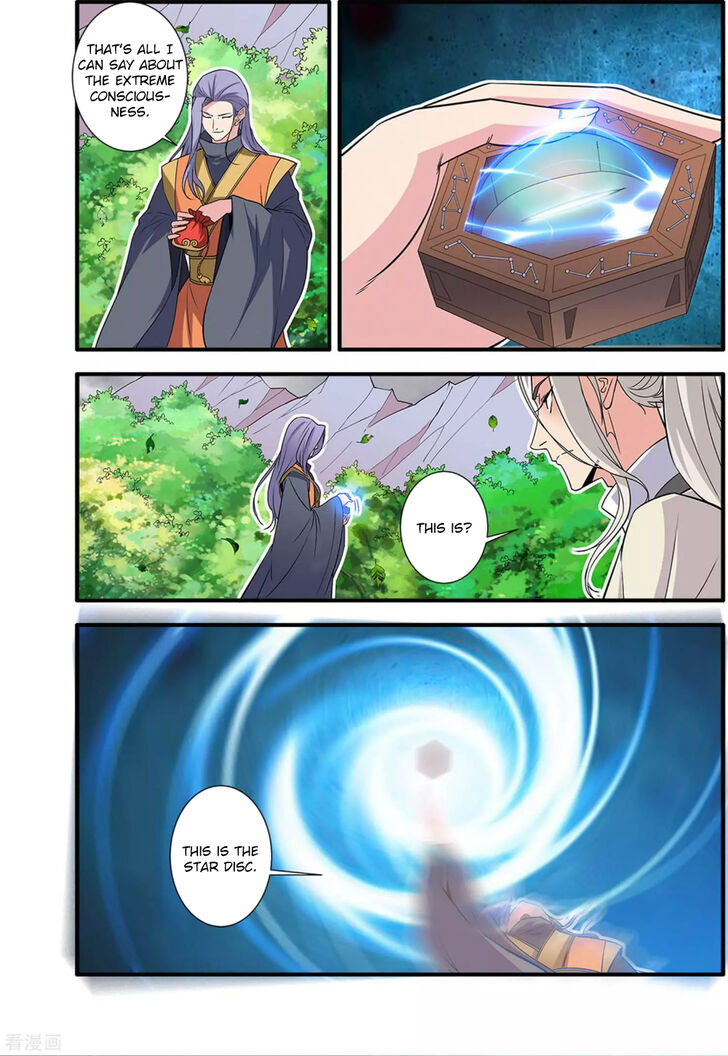 Read Renegade Immortal Manga Online