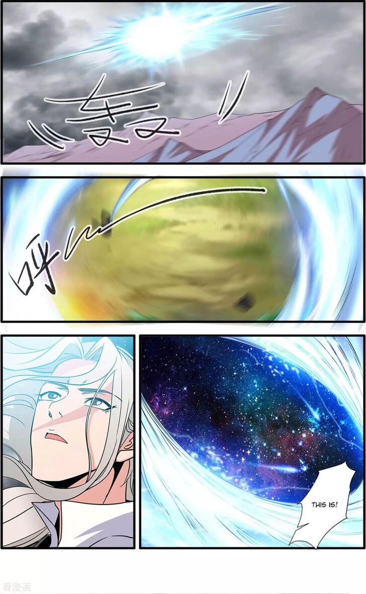 Read Renegade Immortal Manga Online