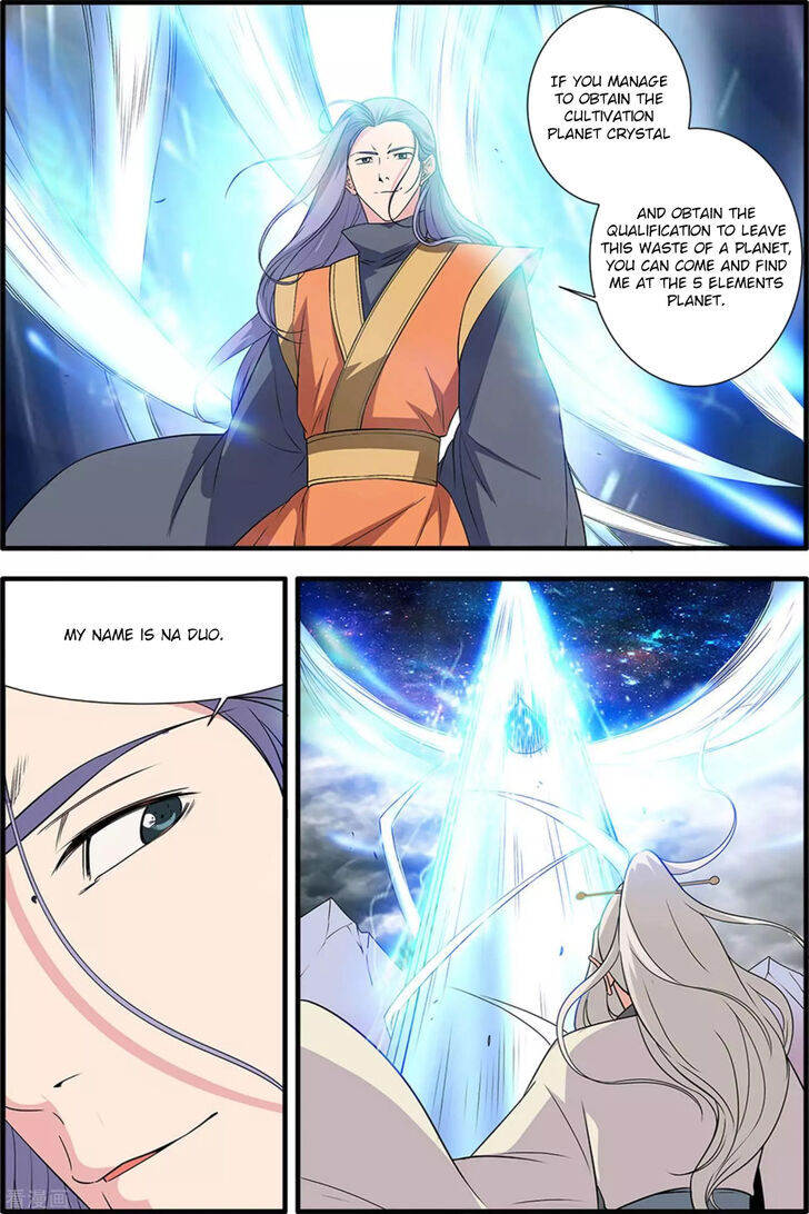 Read Renegade Immortal Manga Online