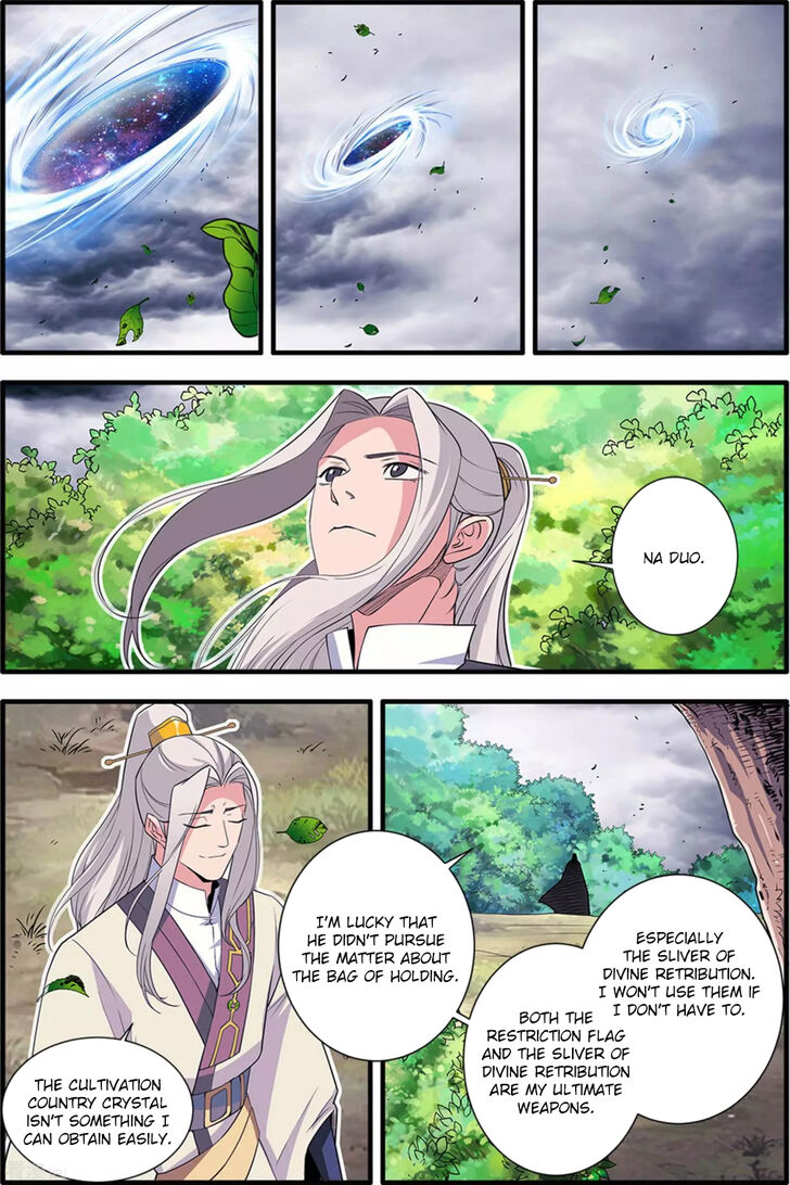 Read Renegade Immortal Manga Online