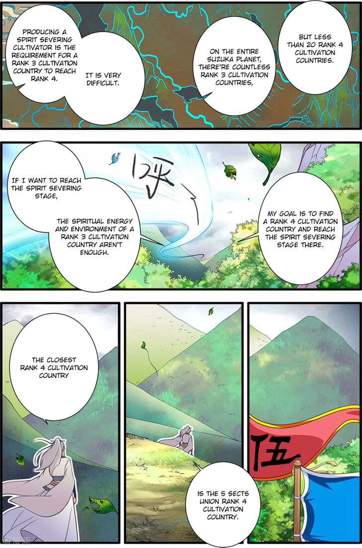 Read Renegade Immortal Manga Online