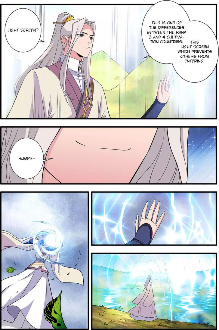 Read Renegade Immortal Manga Online