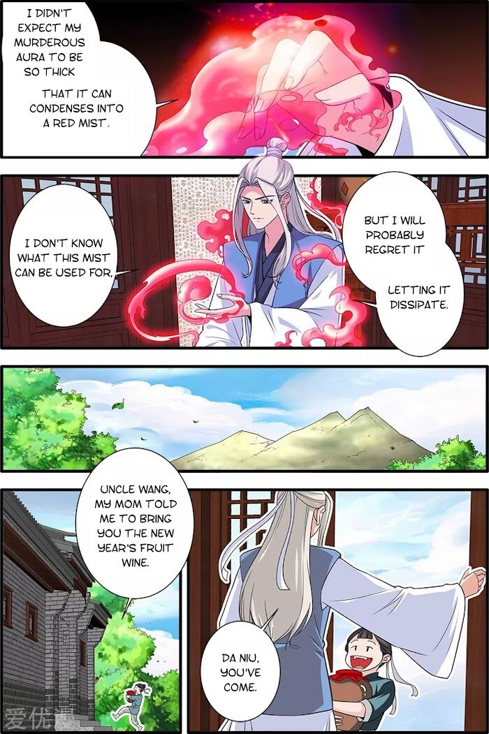 Read Renegade Immortal Manga Online