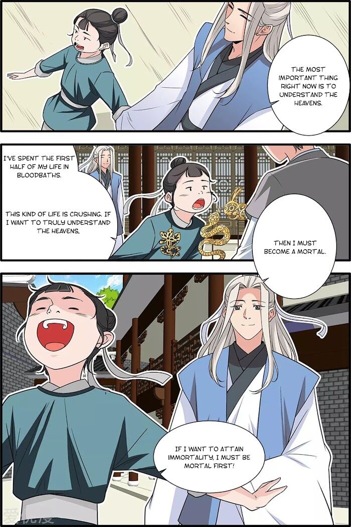 Read Renegade Immortal Manga Online