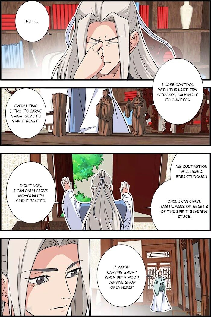 Read Renegade Immortal Manga Online