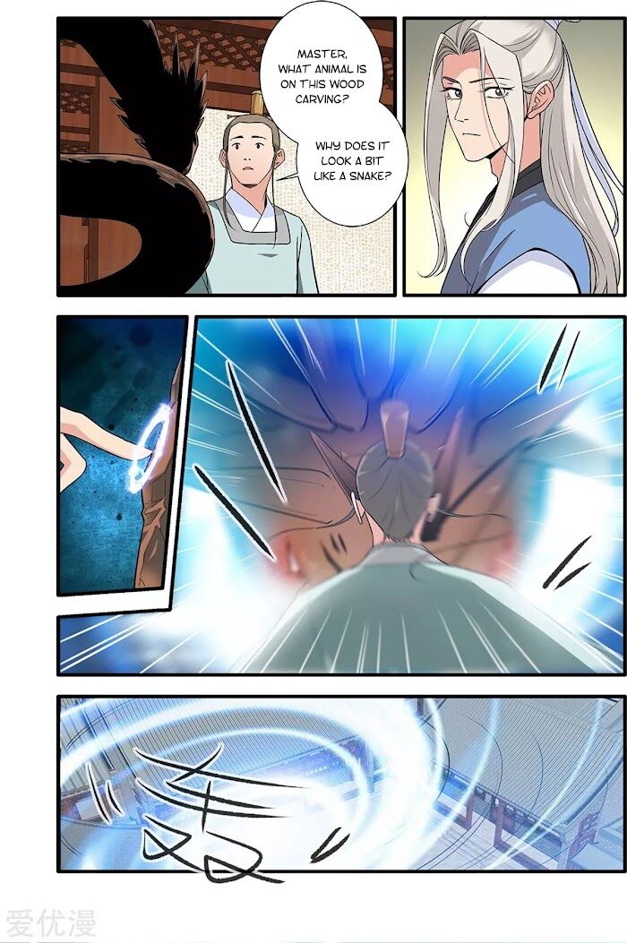 Read Renegade Immortal Manga Online