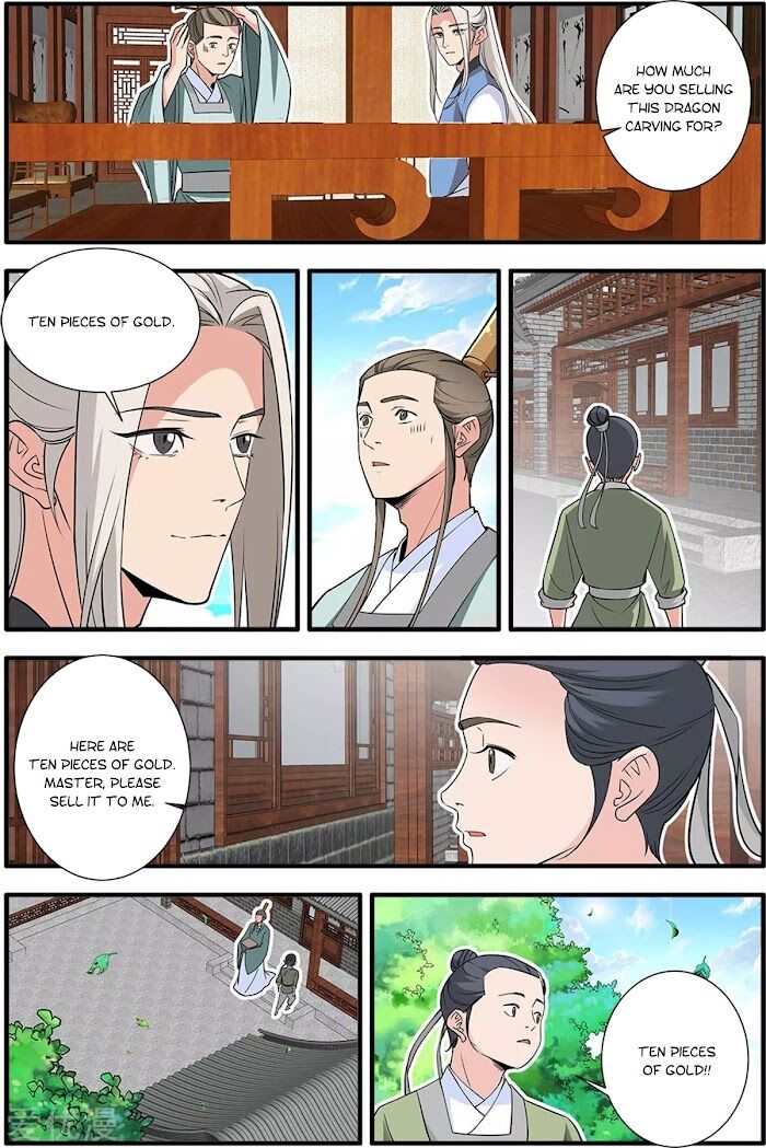 Read Renegade Immortal Manga Online