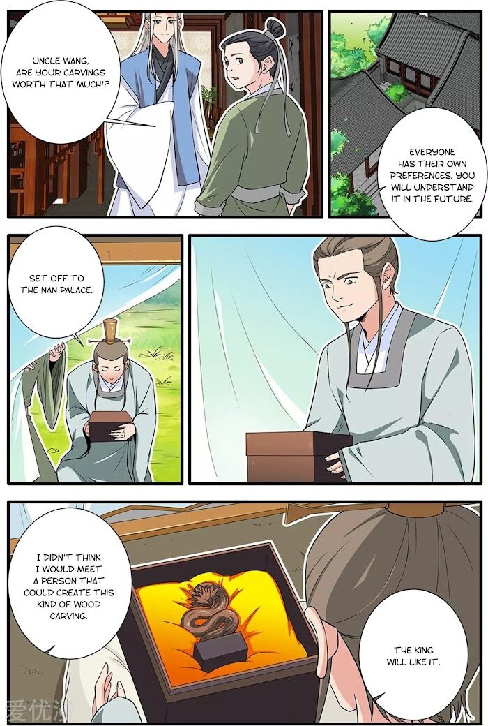 Read Renegade Immortal Manga Online