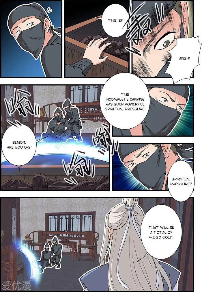 Read Renegade Immortal Manga Online