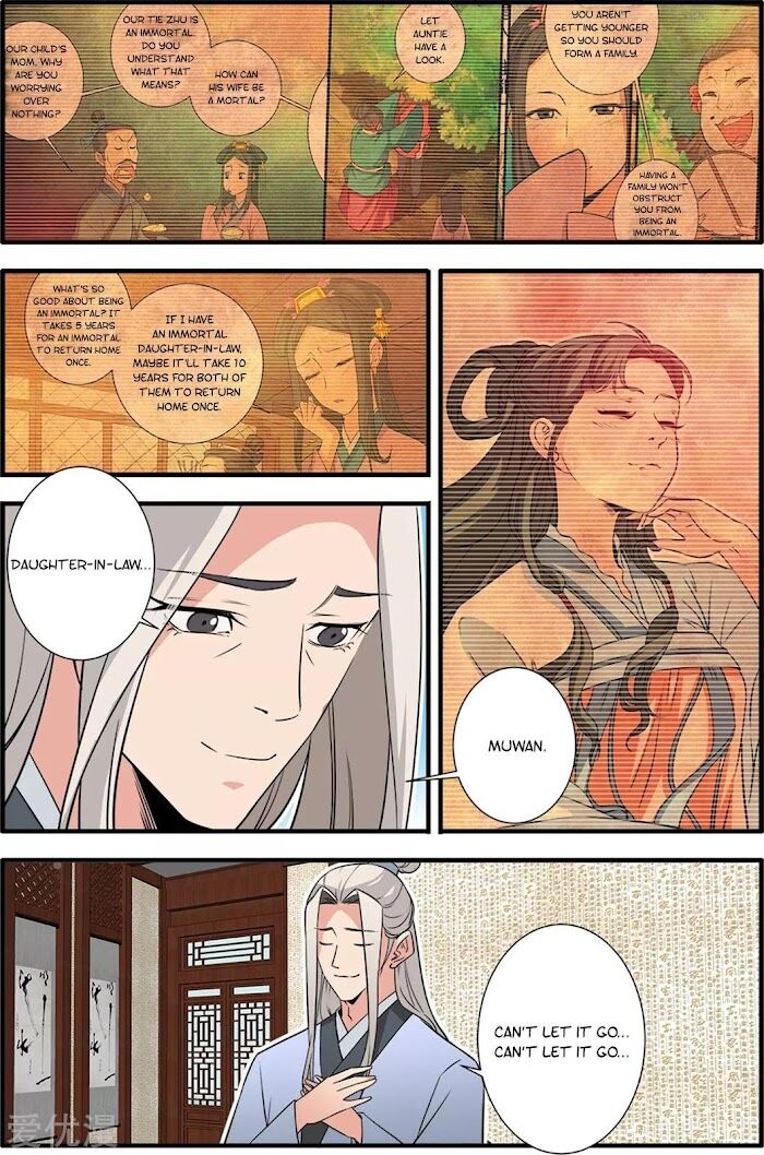 Read Renegade Immortal Manga Online