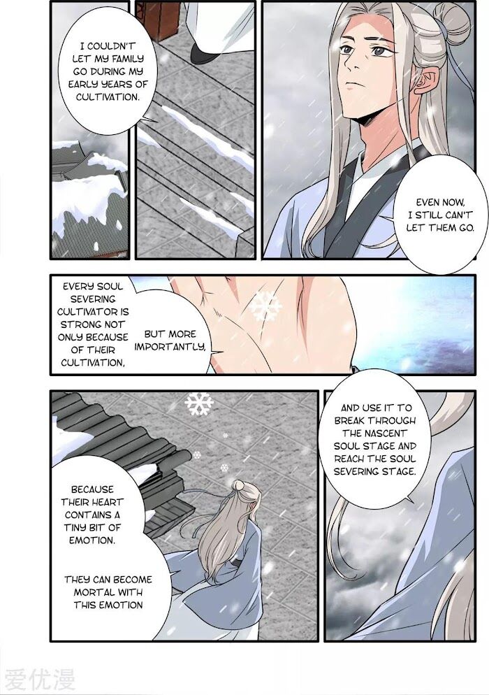 Read Renegade Immortal Manga Online