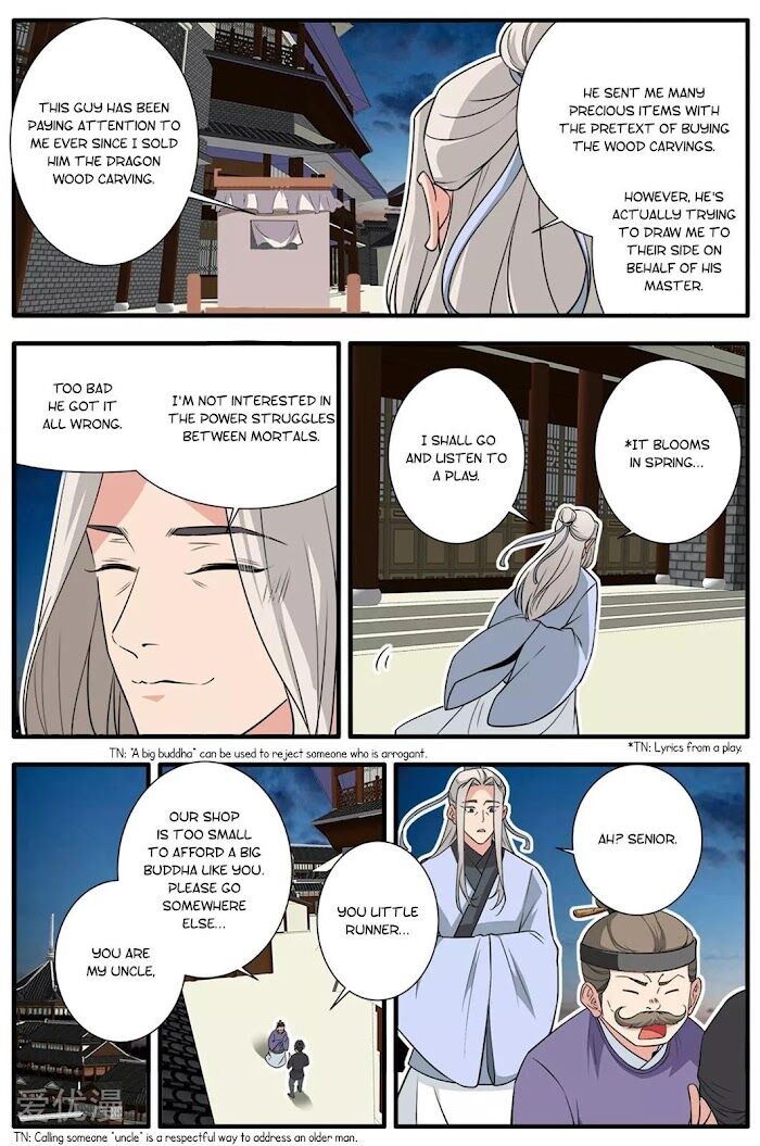 Read Renegade Immortal Manga Online