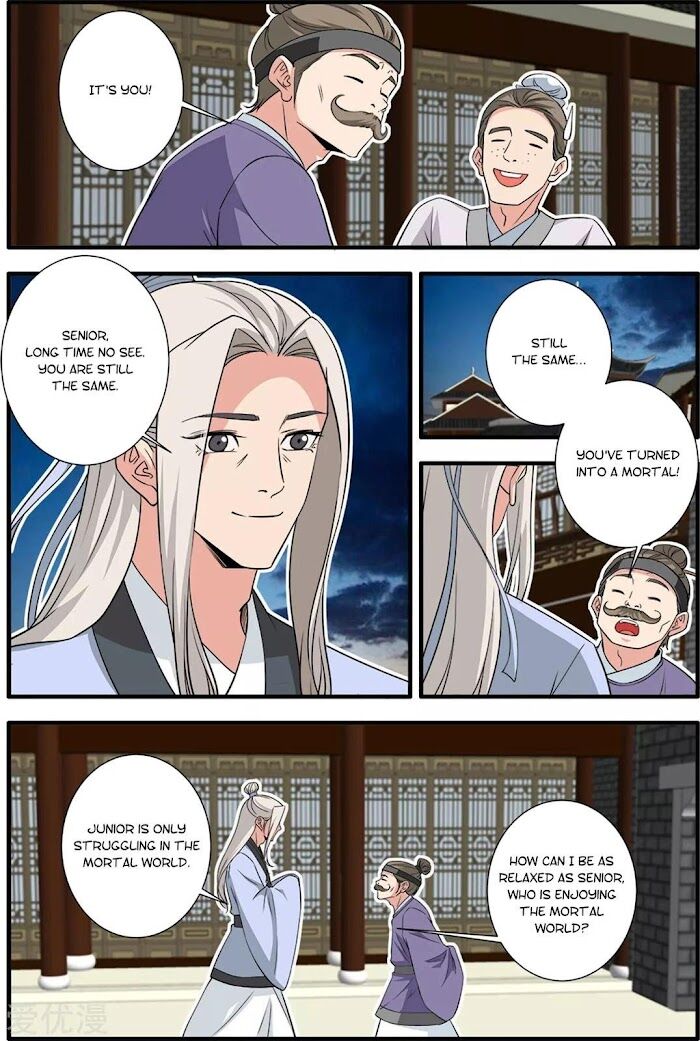 Read Renegade Immortal Manga Online