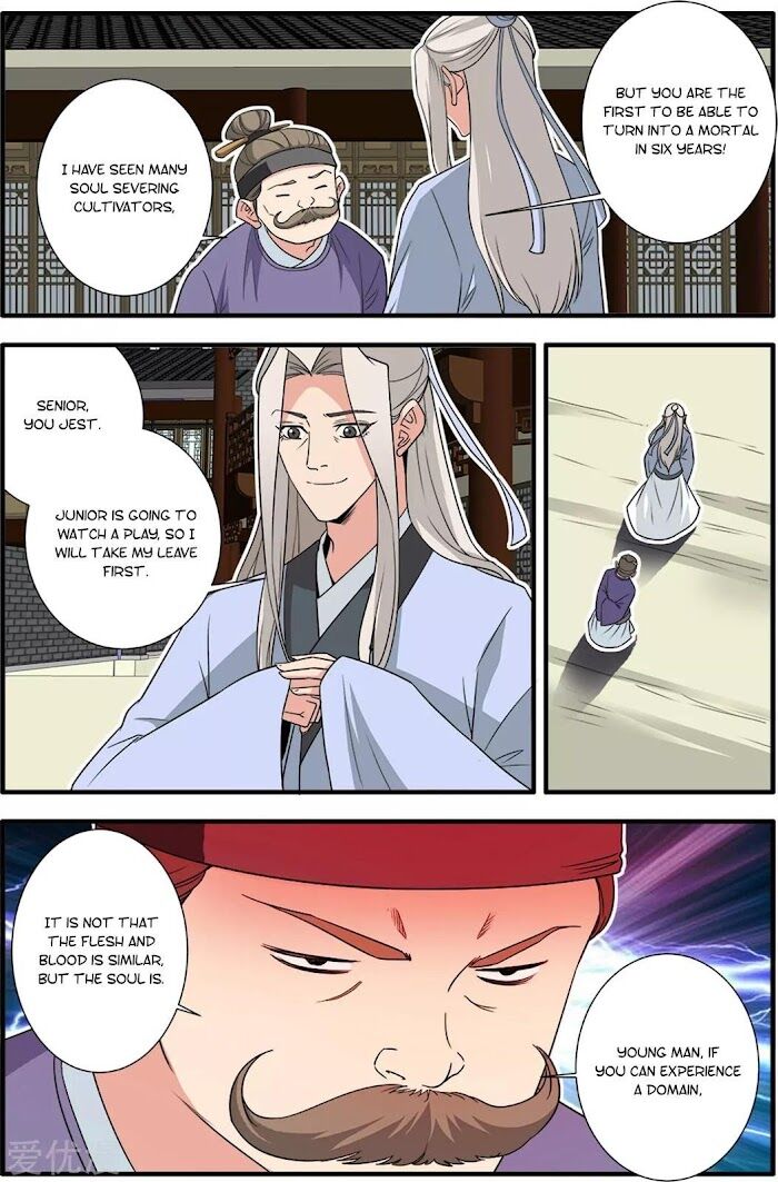 Read Renegade Immortal Manga Online