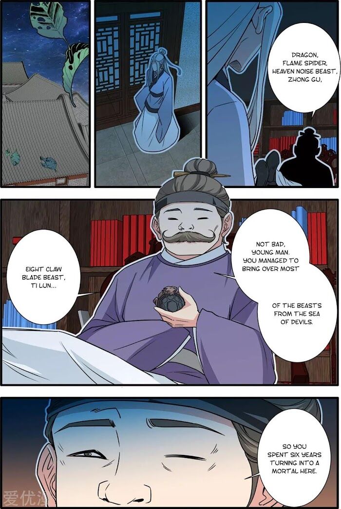 Read Renegade Immortal Manga Online