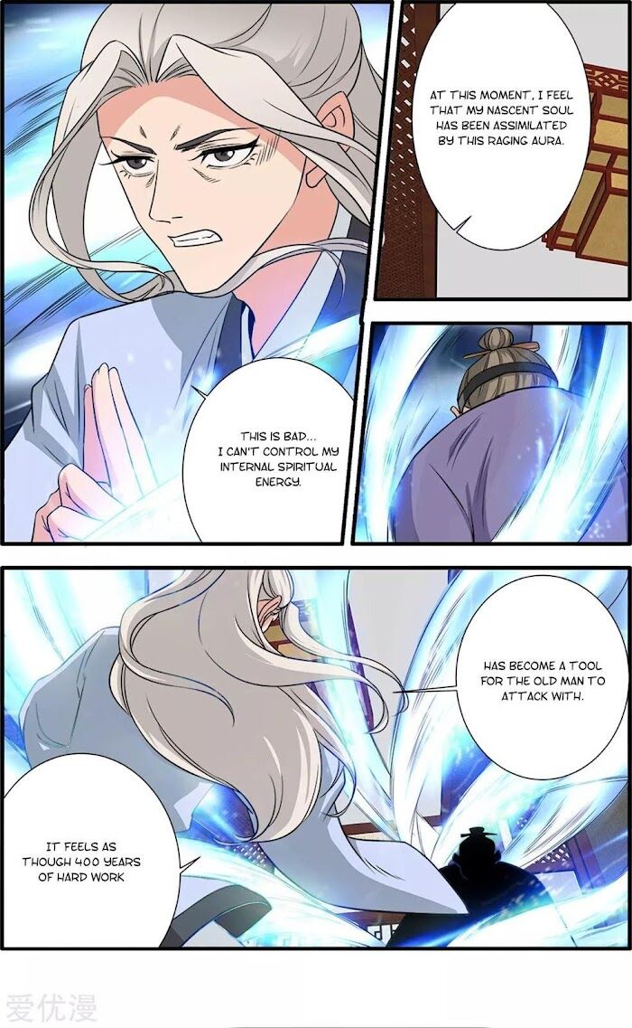 Read Renegade Immortal Manga Online