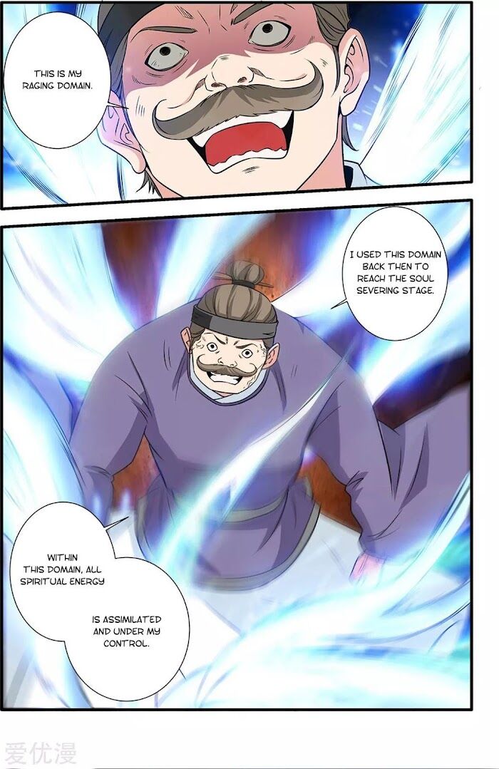 Read Renegade Immortal Manga Online