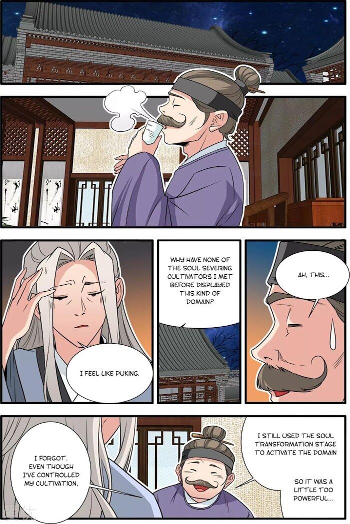 Read Renegade Immortal Manga Online