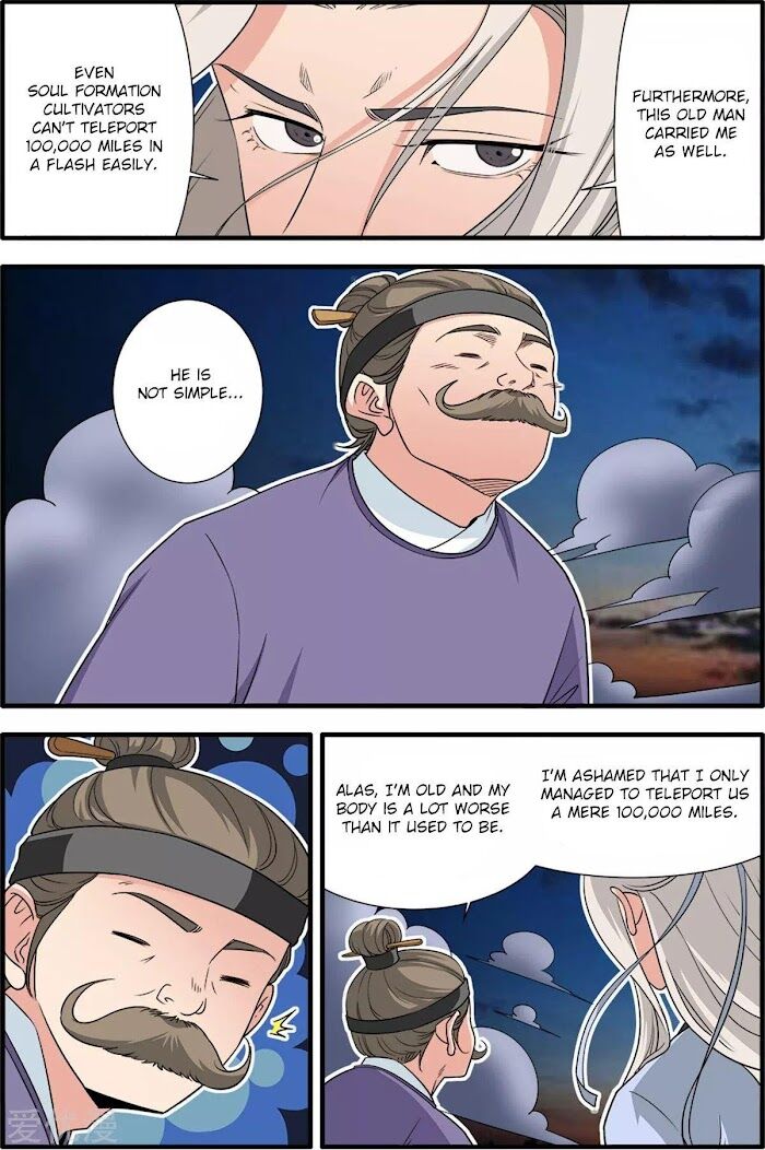 Read Renegade Immortal Manga Online