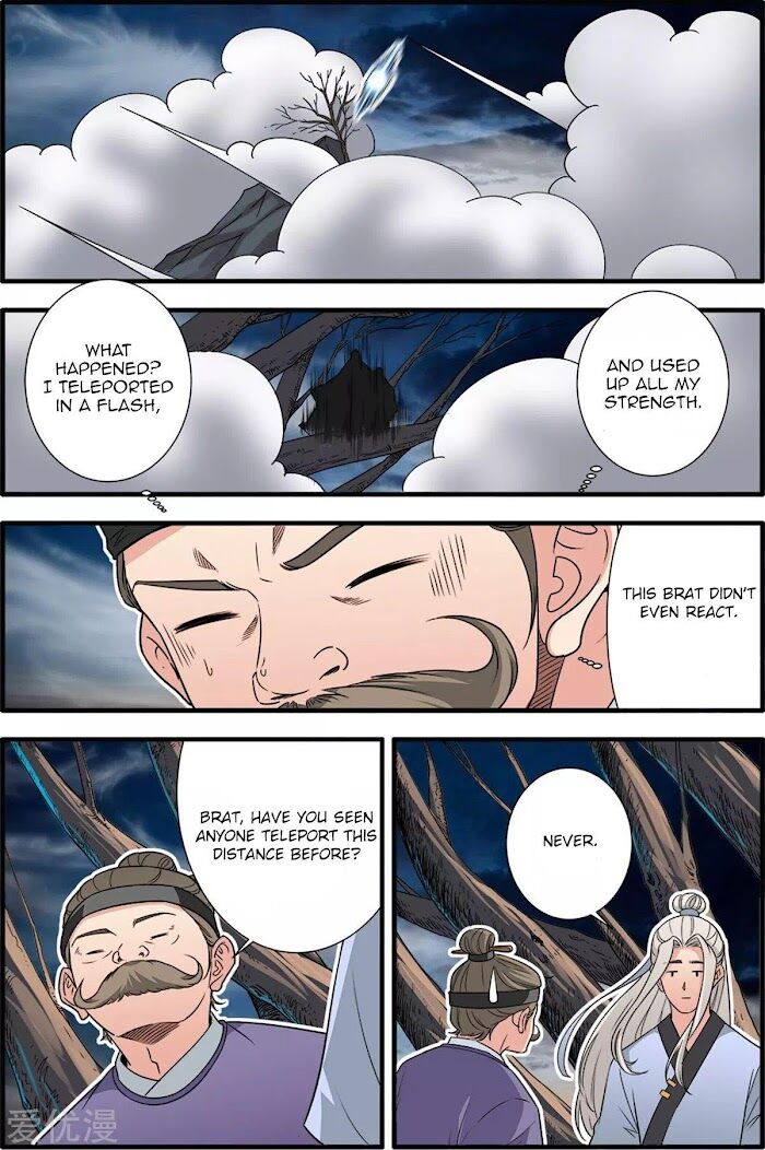 Read Renegade Immortal Manga Online