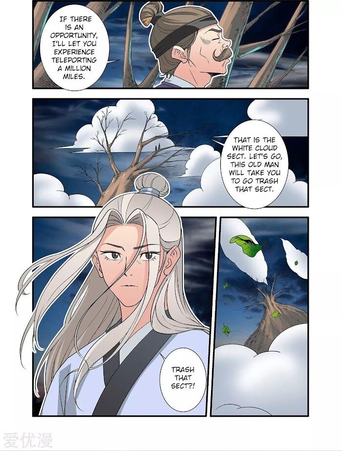 Read Renegade Immortal Manga Online