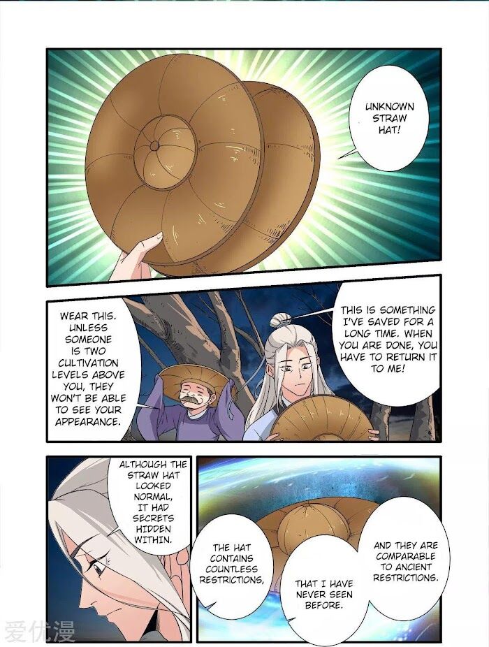 Read Renegade Immortal Manga Online