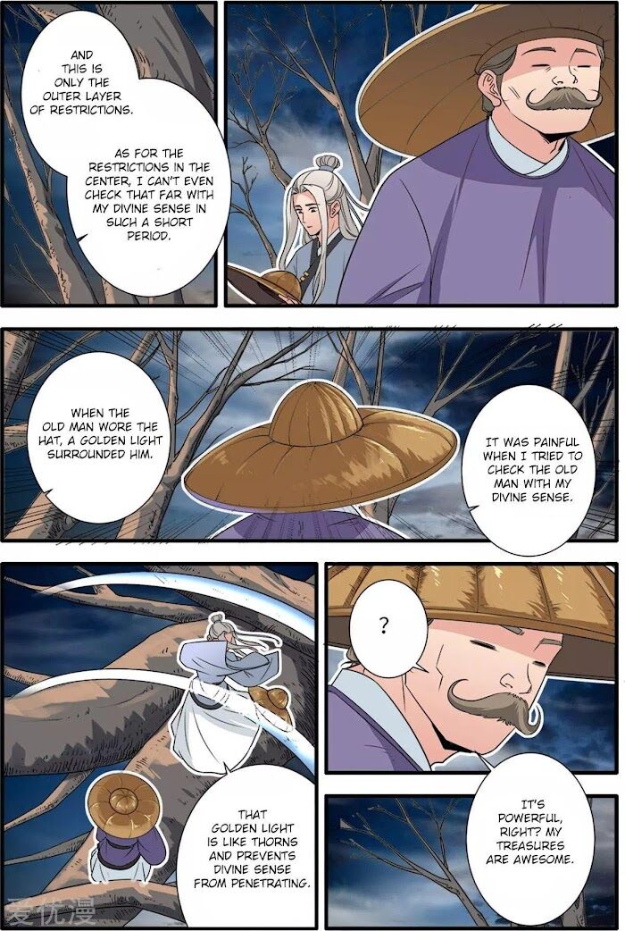 Read Renegade Immortal Manga Online