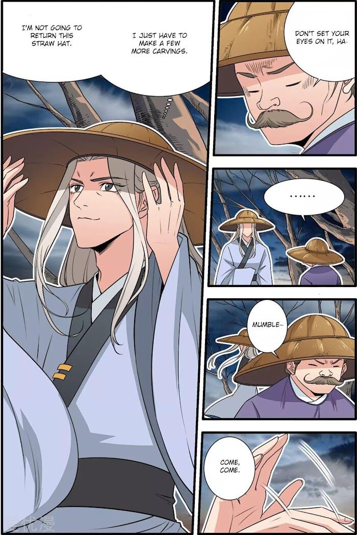 Read Renegade Immortal Manga Online