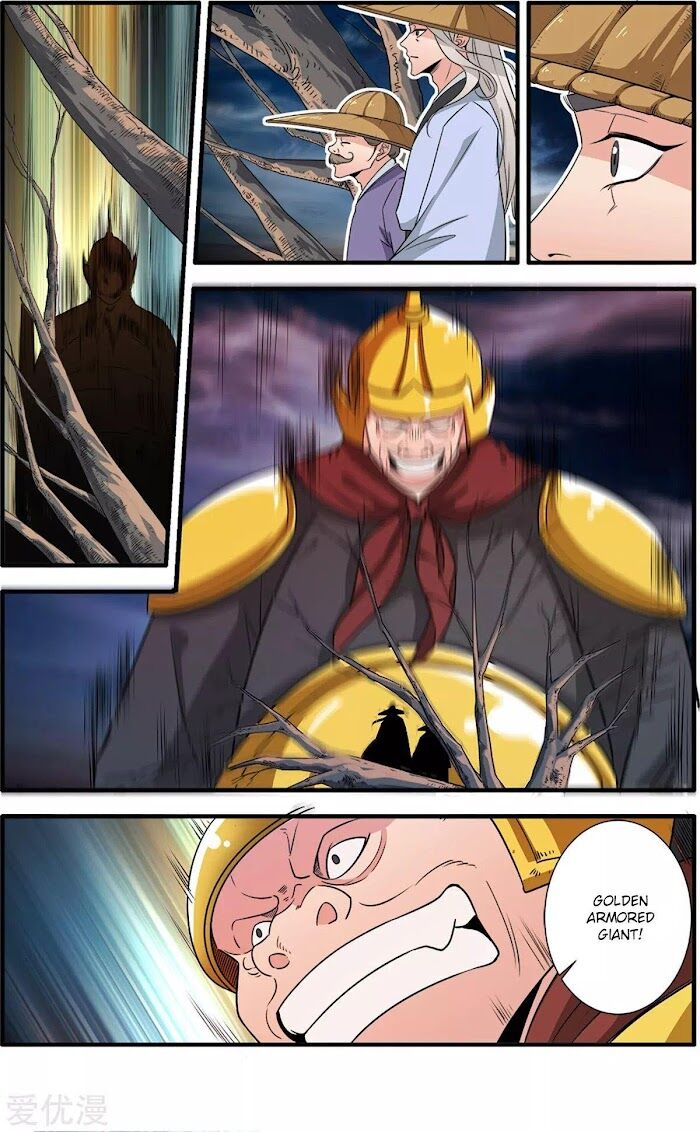 Read Renegade Immortal Manga Online