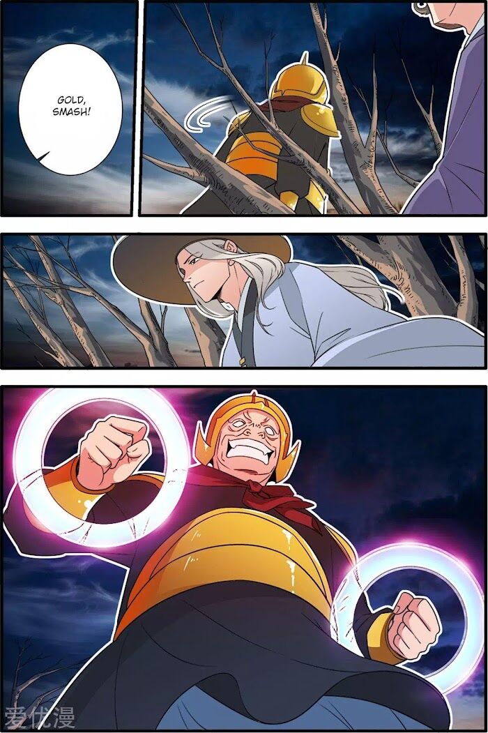 Read Renegade Immortal Manga Online