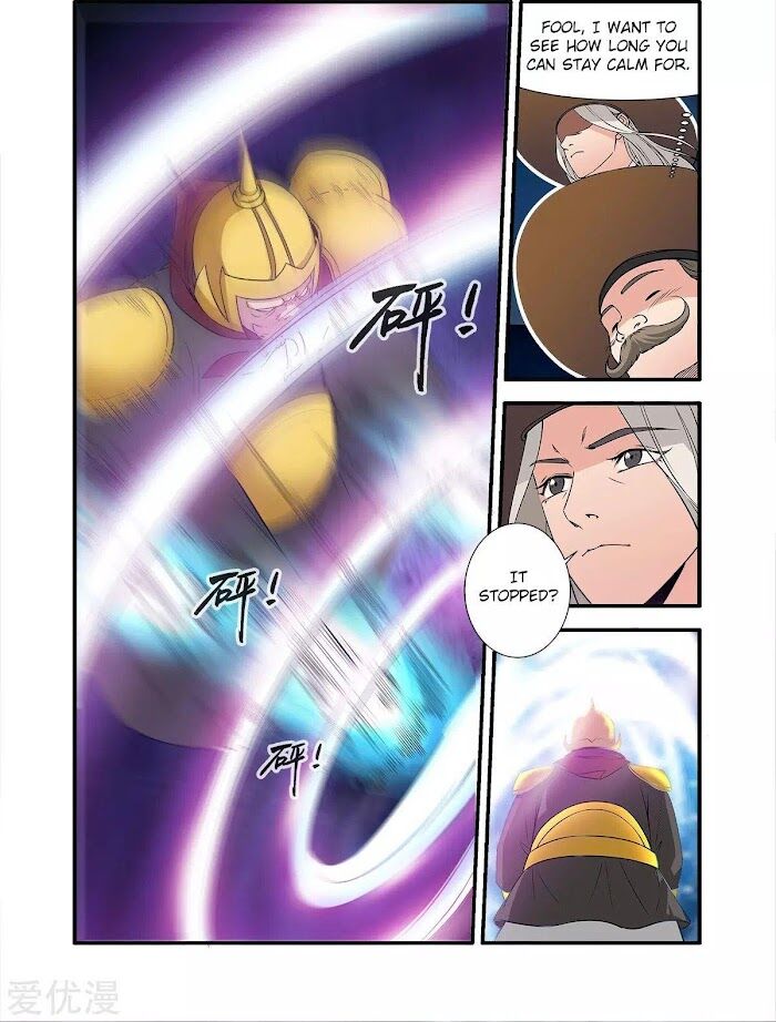 Read Renegade Immortal Manga Online