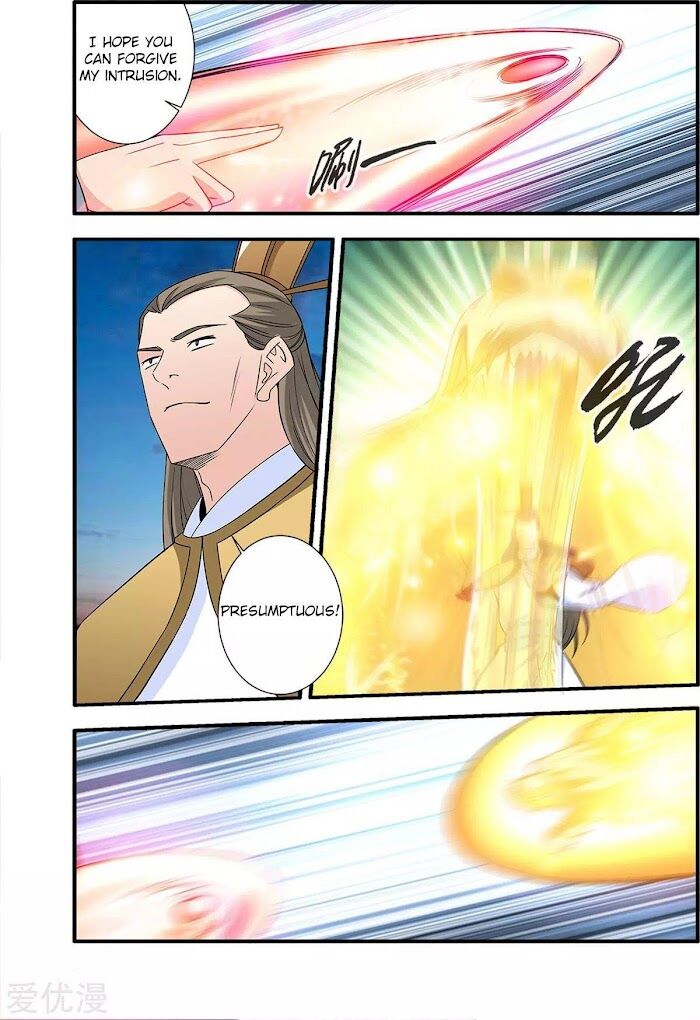 Read Renegade Immortal Manga Online