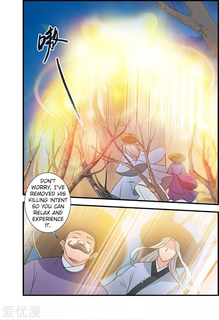 Read Renegade Immortal Manga Online