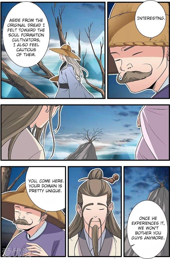 Read Renegade Immortal Manga Online