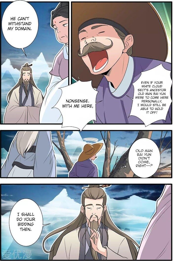 Read Renegade Immortal Manga Online