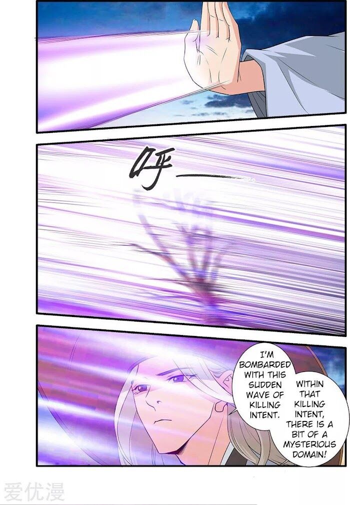 Read Renegade Immortal Manga Online