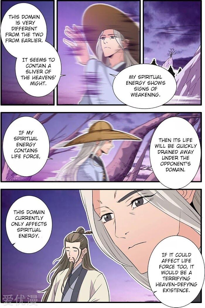 Read Renegade Immortal Manga Online