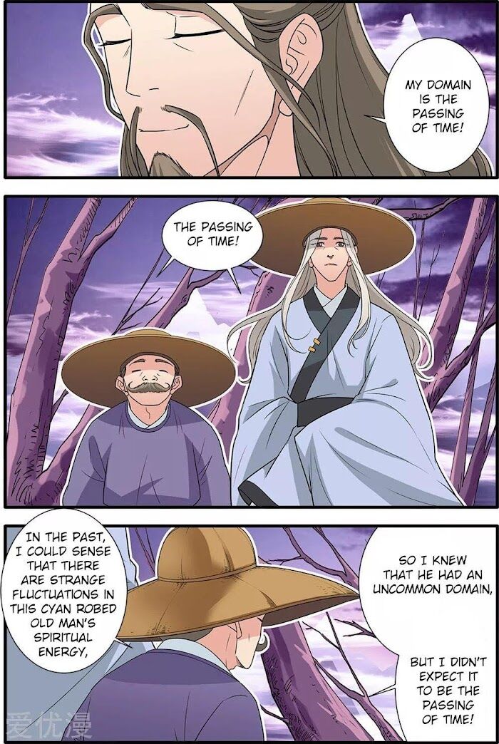 Read Renegade Immortal Manga Online