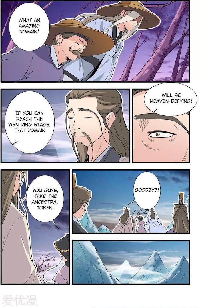 Read Renegade Immortal Manga Online