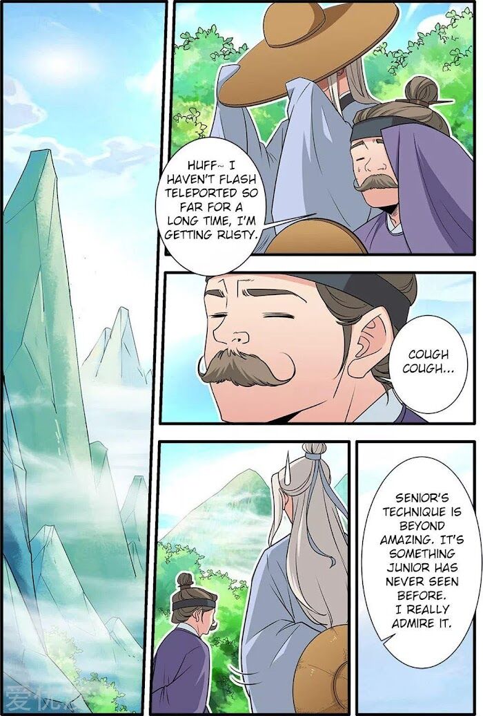 Read Renegade Immortal Manga Online