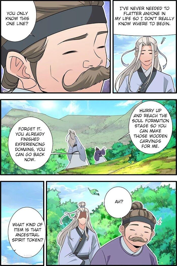 Read Renegade Immortal Manga Online